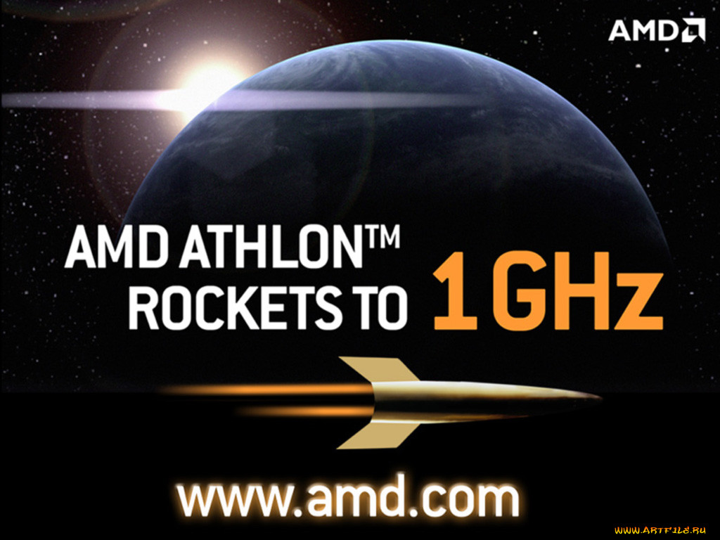 , amd